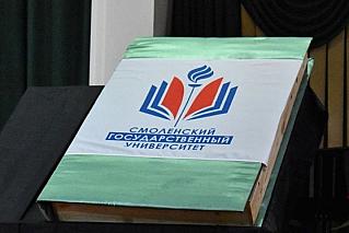 На базе «Точки кипения» обсудили будущий межвузовский кампус