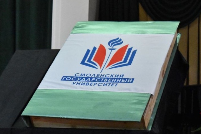 На базе «Точки кипения» обсудили будущий межвузовский кампус