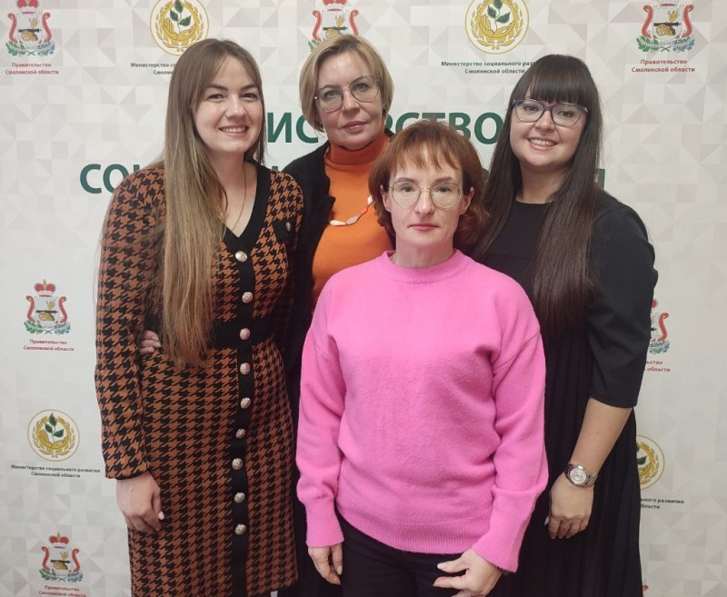 Участница программы «Герои СВОего времени. Смоленск» начала стажировку в Министерстве социального развития Смоленской области
