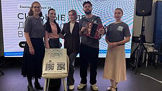 В Смоленске состоялась демонстрация проектов ежегодного форума «Сильные идеи для нового времени»