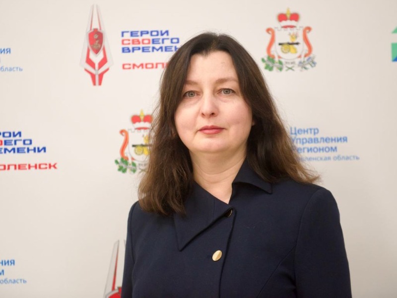 Участники программы «Герои СВОего времени. Смоленск» начали проходить онлайн-вебинары от экспертов