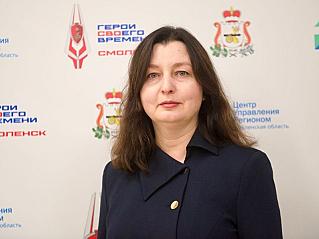 Участники программы «Герои СВОего времени. Смоленск» начали проходить онлайн-вебинары от экспертов