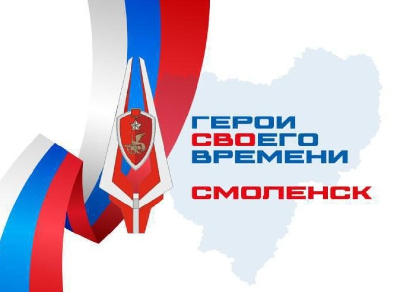 После возвращения с фронта ветеранам СВО необходима адаптация, включающая медицинскую и социальную реабилитацию.