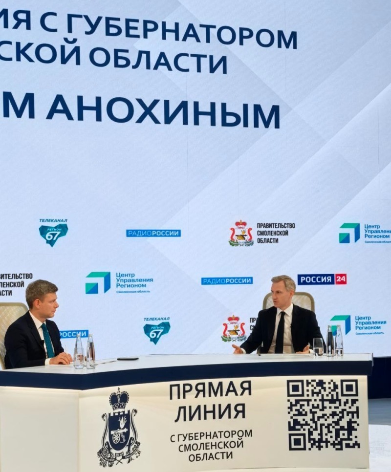 Наталья Лареева: Прямая линия Губернатора стала мощным отражением патриотизма, которым живет Смоленщина