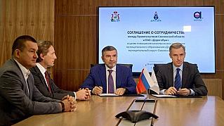 Итоги рабочей недели Губернатора Василия Анохина