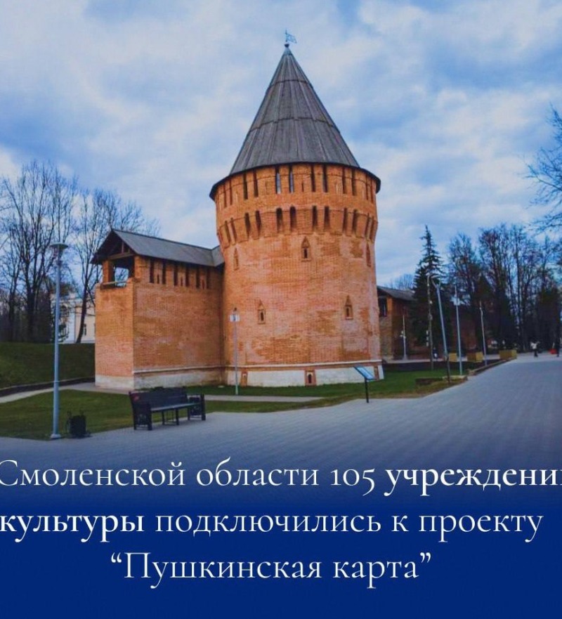 Василий Анохин: Наша задача — вовлекать детей и молодежь в культурные мероприятия.