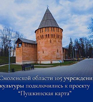 Василий Анохин: Наша задача — вовлекать детей и молодежь в культурные мероприятия.