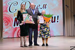 Женщине, чьё имя-мать