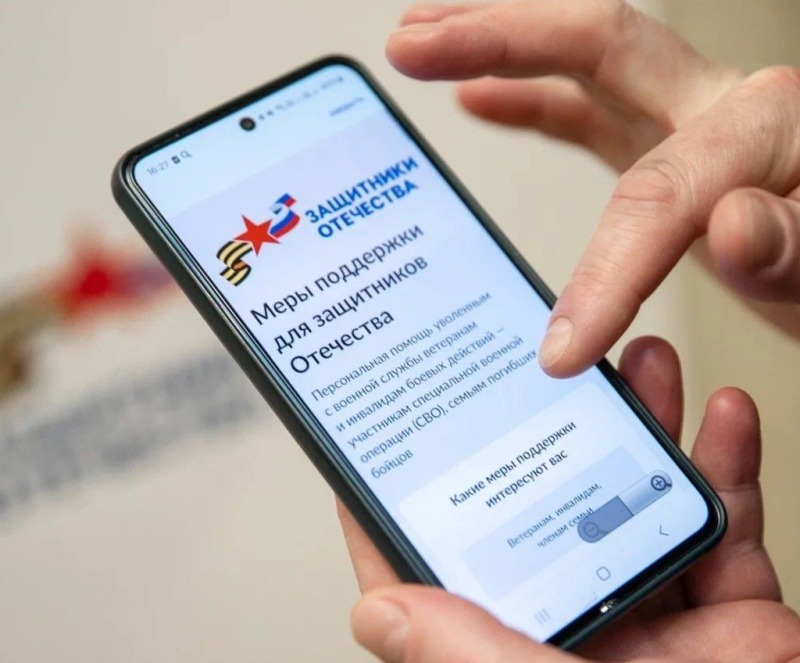 Василий Анохин: Ведем постоянную работу по совершенствованию и расширению мер поддержки участников СВО и их семей.