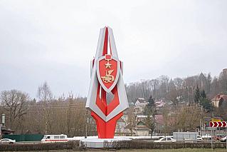 Смоленская область принимает участие во II Всероссийском конкурсе "Въездные стелы муниципальных образований и входные группы общественных пространств".