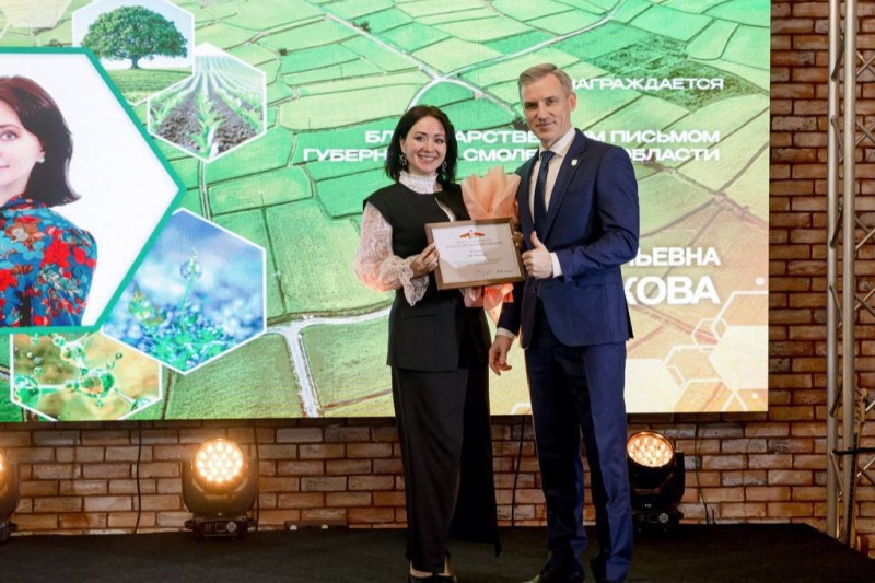 Василий Анохин: Вместе с нашими аграриями подвели итоги года.