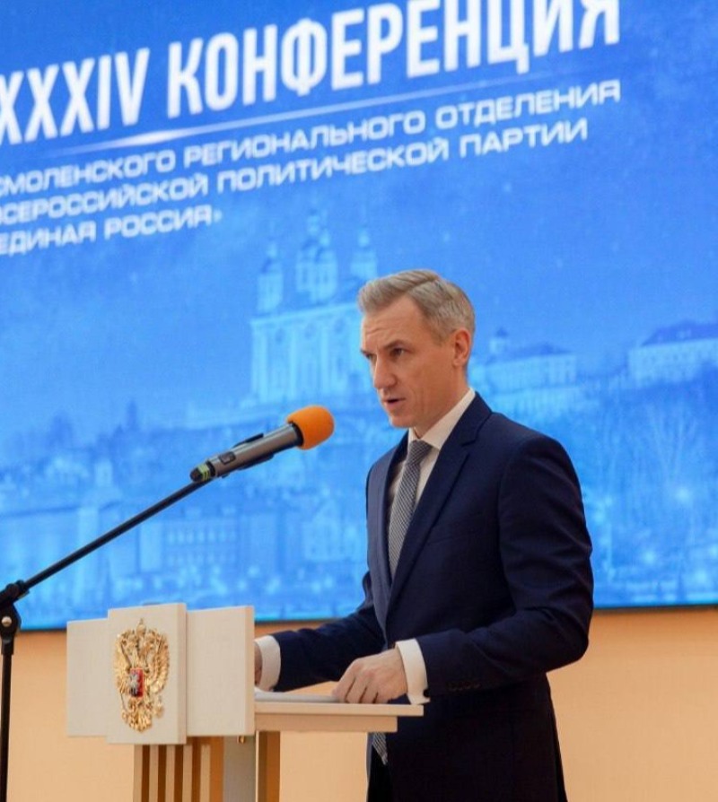 Василий Анохрн: В сотрудничестве с региональным отделением партии "Единая Россия" мы добиваемся значительных успехов в различных областях.