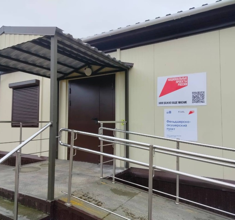 Василий Анохин: Формируем систему доступной медицинской помощи в регионе.