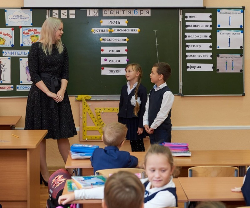 Пять смоленских педагогов трудоустроились по программе «Земский учитель» в 2025 году