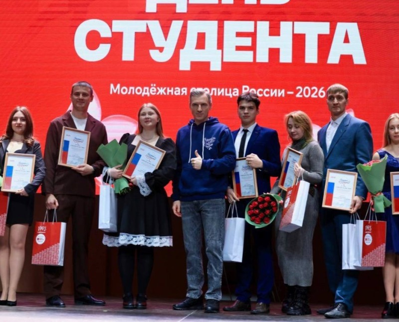 Смоленск – центр молодежной жизни.