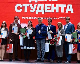 Смоленск – центр молодежной жизни.