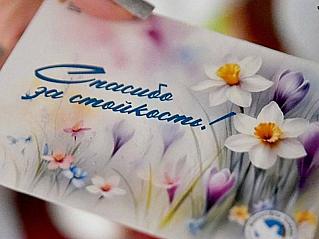 Молодёжь Смоленской области встретилась с жителями блокадного Ленинграда