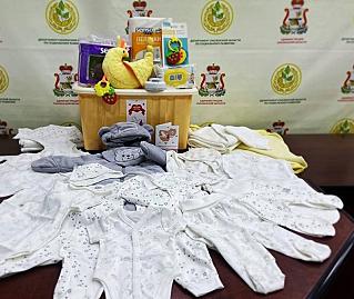 С января 2025 года на Смоленщине реализуется проект "Подарок новорожденному".