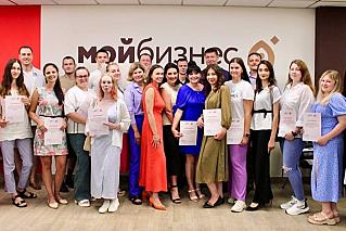 Развитие малого и среднего предпринимательства – один из ключевых факторов роста региональной экономики.