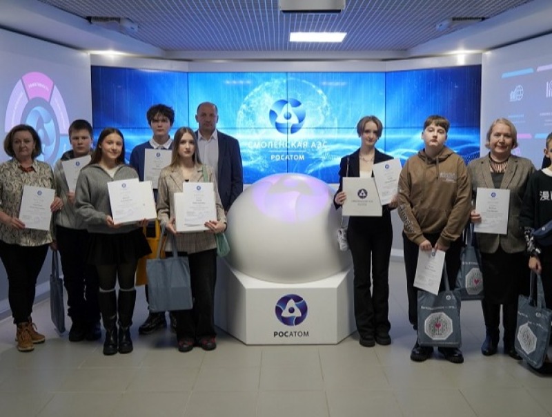 В Десногорске наградили лучших авторов юбилейного  X литературного конкурса Смоленской АЭС «Энергия таланта-2025»