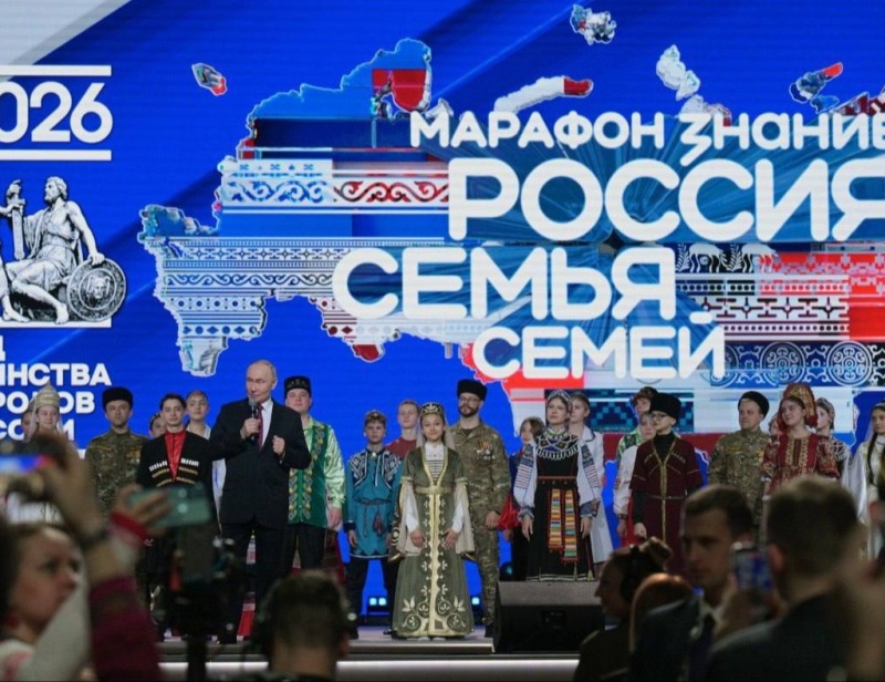 Официальный старт Году единства народов России сегодня дал Президент России Владимир Владимирович Путин.