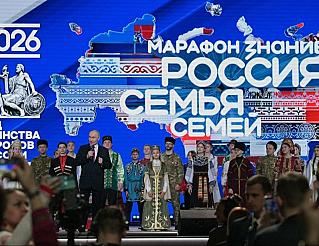 Официальный старт Году единства народов России сегодня дал Президент России Владимир Владимирович Путин.