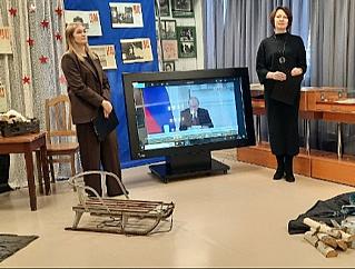 Открытие Года единства народов России в Ельнинском музее