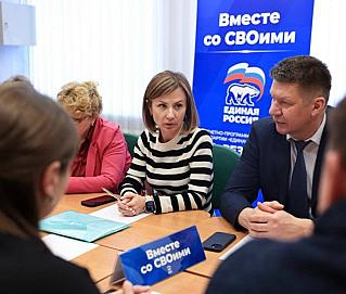 За пять лет Народная программа "Единой России" объединила сотни тысяч инициатив со всей страны.