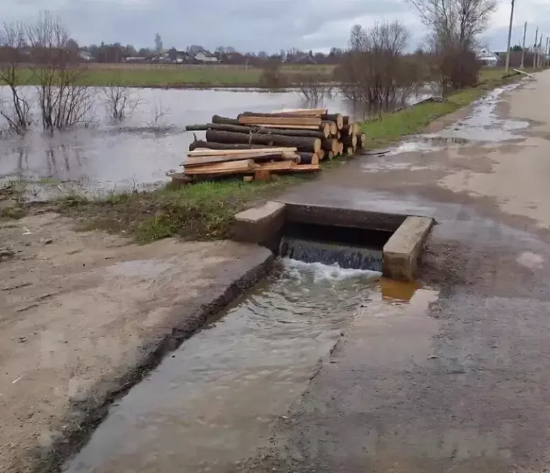 Внимание! Паводок!