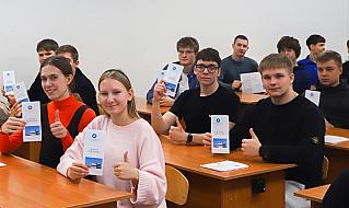 Смоленская АЭС открыла цикл уникальных профориентационных встреч со школьниками «Стань частью нашей команды»