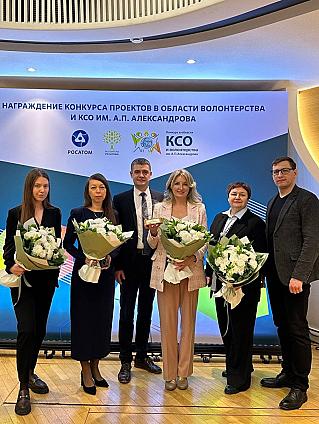 Экологические проекты Смоленской АЭС вошли в число лучших в Росатоме