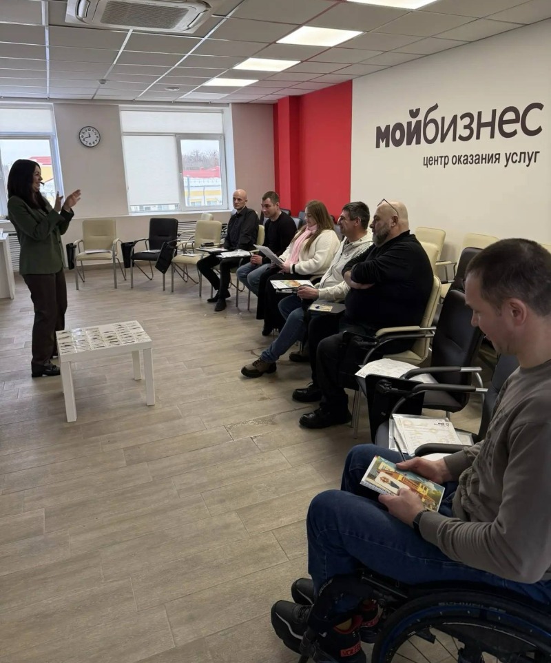 На встречах с участниками СВО наши защитники часто интересуются возможностью начать свое дело после возвращения с фронта.