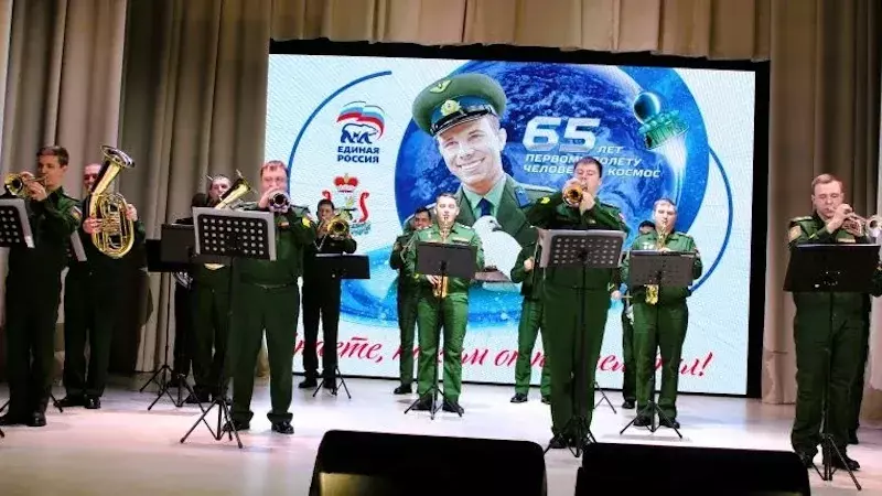 Ельнинцы в финале