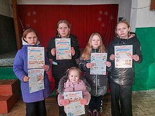 Родной язык-наш первый помощник