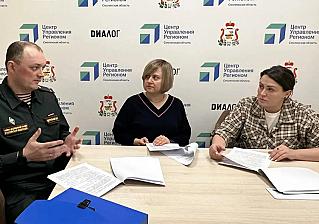 Курсанты программы «Герои СВОего времени. Смоленск» продолжают стажировку в органах власти