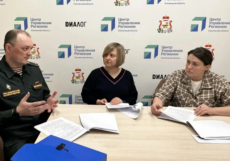 Курсанты программы «Герои СВОего времени. Смоленск» продолжают стажировку в органах власти