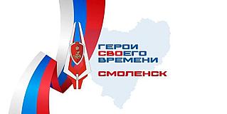 Заботимся о ветеранах СВО и помогаем им адаптироваться к мирной жизни.