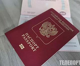 Смолянам напоминают: для поездки в Белоруссию детям младше 14 лет необходим загранпаспорт