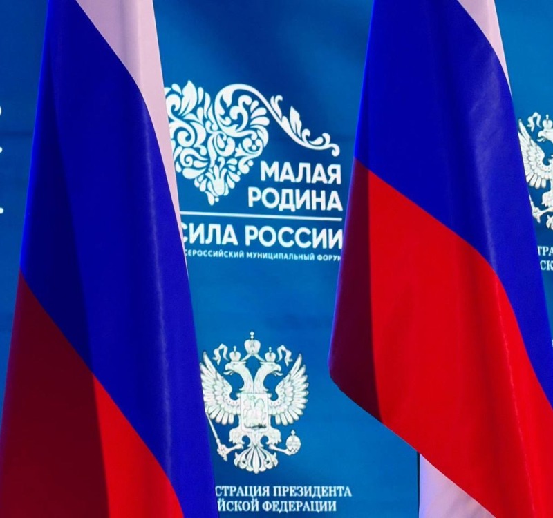 Поздравление Игоря Щёголева с Днем местного самоуправления