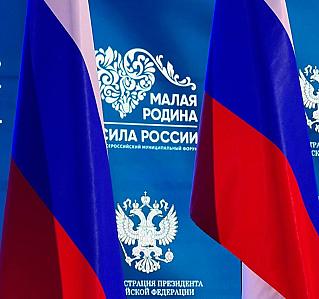 Поздравление Игоря Щёголева с Днем местного самоуправления