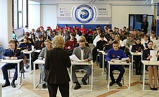 Зная историю, мы с уверенностью смотрим в будущее: в Смоленской области «Диктант Победы» написали более 4,5 тысяч человек