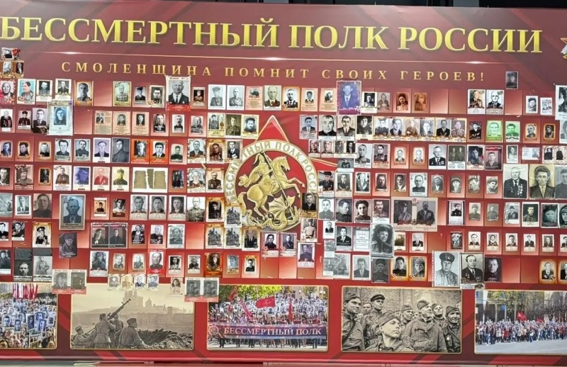 На этой неделе мы отметим один из самых значимых праздников в истории нашей страны — День Победы!