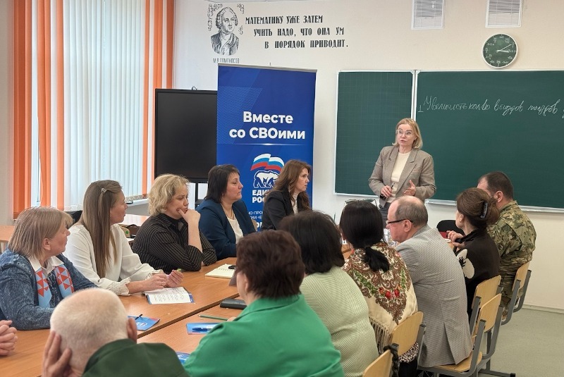 Жители Ельнинского округа внесли свои предложения  в Народную программу «Единой России»