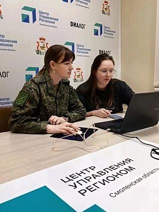 В Смоленской области готовится проект по социокультурной адаптации детей с ОВЗ