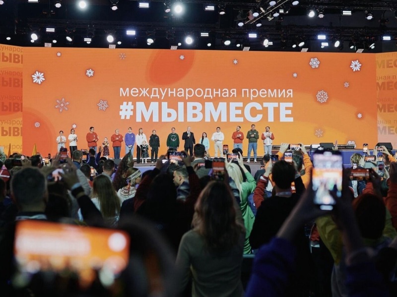 Волонтёрство и социальные инициативы играют важную роль в развитии нашего общества.