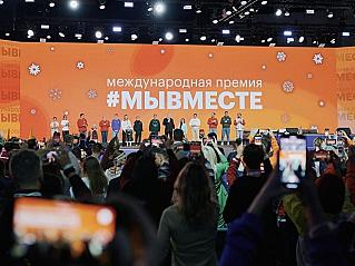 Волонтёрство и социальные инициативы играют важную роль в развитии нашего общества.