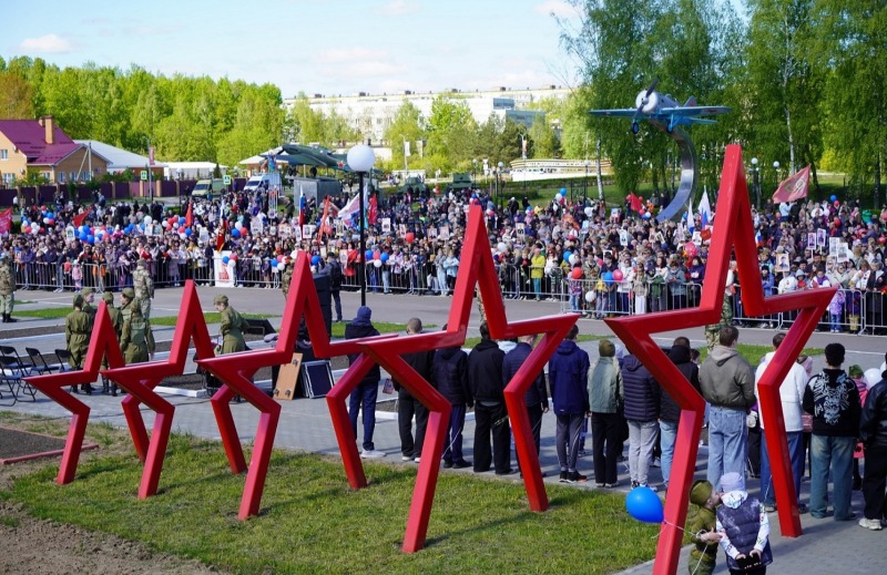 Госкорпорация «Росатом» и правительство Смоленской области утвердили перечень совместных мероприятий по развитию Десногорска на три года
