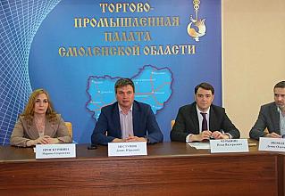 В Смоленской области стартует обучение наблюдателей перед выборами в Госдуму