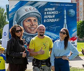 В городе-спутнике Смоленской АЭС торжественно открыли муралы в честь композитора Михаила Глинки и космонавта Юрия Гагарина