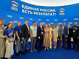 Василий Анохин: Государство для человека" – принцип, озвученный на форуме "Единой России" "Есть результат!", станет главным ориентиром нашей работы на ближайшие годы.